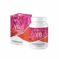 VB PLUS อาหารเสริมลดน้ำหนักดักแป้ง เบิร์นไขมัน หุ่นเป๊ะไว ปลอดภัย มี อย.